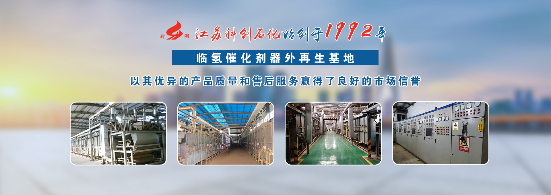 banner圖